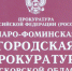 По-новому - Центр Города