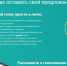 На портале Добродел проходит сбор предложений по включению региональных и муниципальных дорог Подмосковья в программу ремонта на 2020 год. - Администрация г.Наро-Фоминск