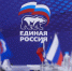 единая - Газета Основа