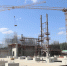 Обо - Газета Основа