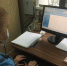 Ознакомление с текстовым редактором Microsoft Word - ЦБ Наро-Фоминского городского округа