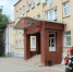 1 - Газета Основа