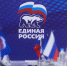 единая - Газета Основа