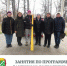 В Центральной спортивной школе №1 г. Наро-Фоминска проходят занятия в рамках программы Губернатора Московской области «Активное долголетие» - Администрация Наро-Фоминского г.о.