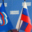 187403_5c419ac55a850_x2.png - Газета Основа