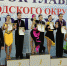 Новые победы Спортивно-танцевального клуб «Dance star club» - Администрация Наро-Фоминского г.о.