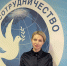 «Вечерняя гостиная приглашает»… - Администрация Наро-Фоминского г.о.