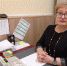Нажмите для просмотра в полном размере... - ЦБ Наро-Фоминского городского округа
