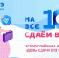 общ - Газета Основа
