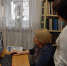 Нажмите для просмотра в полном размере... - ЦБ Наро-Фоминского городского округа