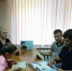 Нажмите для просмотра в полном размере... - ЦБ Наро-Фоминского городского округа