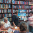 Книжные истории о здоровье - ЦБ Наро-Фоминского городского округа