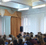 «В единстве наша сила» - Администрация Наро-Фоминского г.о.