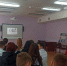 Жизнь прекрасна – не теряй ее напрасно - ЦБ Наро-Фоминского городского округа