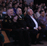 Новый голос планеты - Администрация Наро-Фоминского г.о.