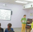 Нажмите для просмотра в полном размере... - ЦБ Наро-Фоминского городского округа