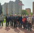 Нажмите для просмотра в полном размере... - ЦБ Наро-Фоминского городского округа