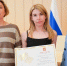«Социальной ипотека» помогла Козловым из Наро-Фоминска съехать из съемной квартиры - Regions.Ru