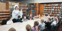 Нажмите для просмотра в полном размере... - ЦБ Наро-Фоминского городского округа