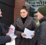 Жителям Наро-Фоминска рассказали о мошенниках - Regions.Ru