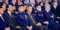 Наро-Фоминский округ стал победителем премии «Прорыв года» в номинации «Эффективная экономическая и финансовая политика» - Администрация Наро-Фоминского г.о.