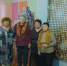 Нажмите для просмотра в полном размере... - ЦБ Наро-Фоминского городского округа