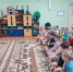 Международный день объятий - ЦБ Наро-Фоминского городского округа