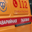 Три Наро-Фоминские деревни газифицируют до конца 2025 года - Regions.Ru