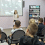 Нажмите для просмотра в полном размере... - ЦБ Наро-Фоминского городского округа