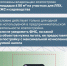 Дачная амнистия: как оформить дом или участок в упрощенном порядке - Администрация Наро-Фоминского г.о.