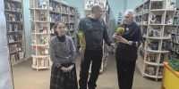 Нажмите для просмотра в полном размере... - ЦБ Наро-Фоминского городского округа