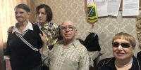 Нажмите для просмотра в полном размере... - ЦБ Наро-Фоминского городского округа