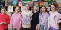 Самая лучшая на свете мама - ЦБ Наро-Фоминского городского округа