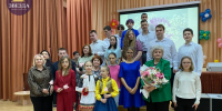Мероприятия Центрального Дворца культуры «Звезда» - Администрация Наро-Фоминского г.о.