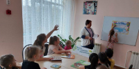 Нажмите для просмотра в полном размере... - ЦБ Наро-Фоминского городского округа