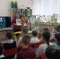 Нажмите для просмотра в полном размере... - ЦБ Наро-Фоминского городского округа