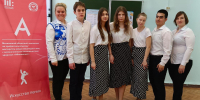 В Наро-Фоминске проходит Фестиваль возможностей в рамках регионального чемпионата “Абилимпикс” - Администрация Наро-Фоминского г.о.