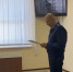 Наркодилера осудили в Наро-Фоминске - Regions.Ru