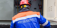 В Наро-Фоминске 10 апреля пройдут работы для повышения надежности электроснабжения - Regions.Ru