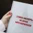 Книгу «Стояли насмерть на земле Наро-Фоминской» презентовали в округе - Regions.Ru