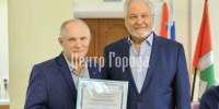 Они двигают прогресс - Центр Города