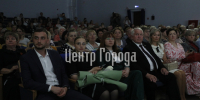 Нара за СВОих - Центр Города