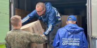 Полтонны гуманитарной помощи отправили военнослужащим пограничной службы в зону СВО - Regions.Ru