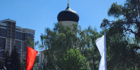 Наро-Фоминск готовится отметить День города и округа - Regions.Ru