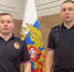 Полицейские спасли пенсионерку из горящей квартиры в Наро-Фоминске - Regions.Ru