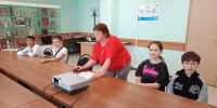 Нажмите для просмотра в полном размере... - ЦБ Наро-Фоминского городского округа