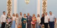 Семья Данилкиных из Наро-Фоминска отметила «Золотой» юбилей - Regions.Ru