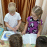 Нажмите для просмотра в полном размере... - ЦБ Наро-Фоминского городского округа
