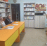 ВМФ – сила и оплот - ЦБ Наро-Фоминского городского округа