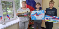 Нажмите для просмотра в полном размере... - ЦБ Наро-Фоминского городского округа